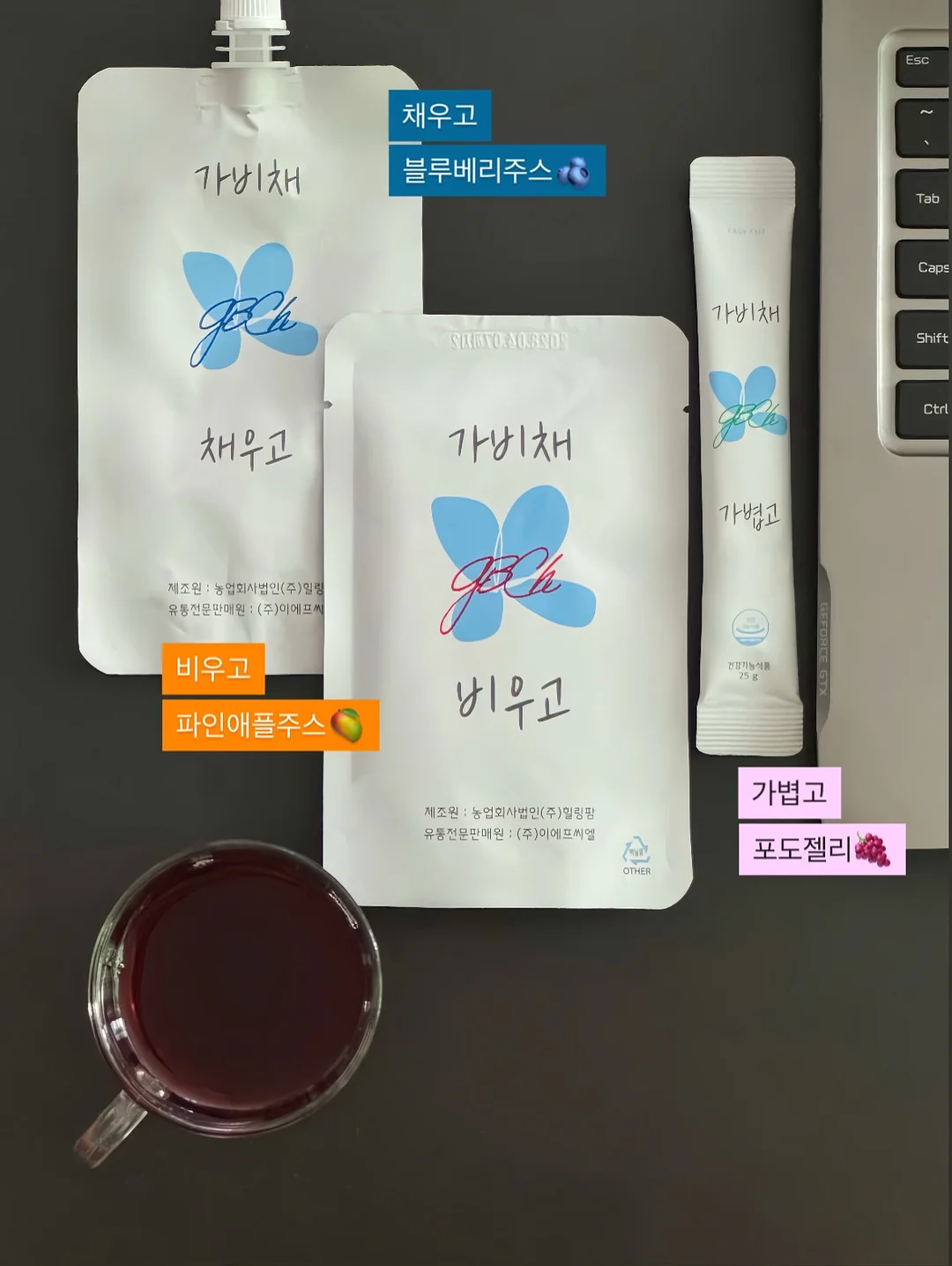 자켓 2