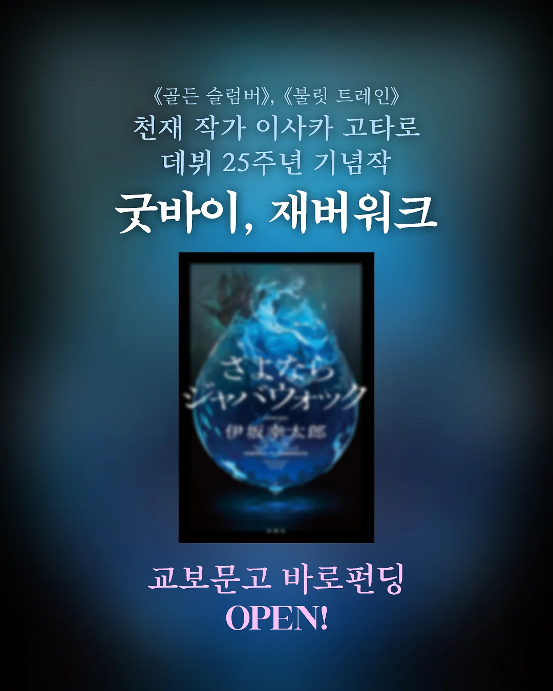 리락쿠마 스탠딩 누이구루미 잡화 1