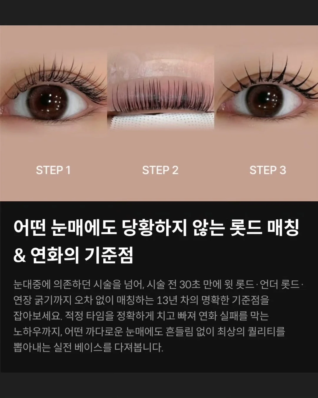 3.5톤 윙바디 신차 + 개별넘버 4
