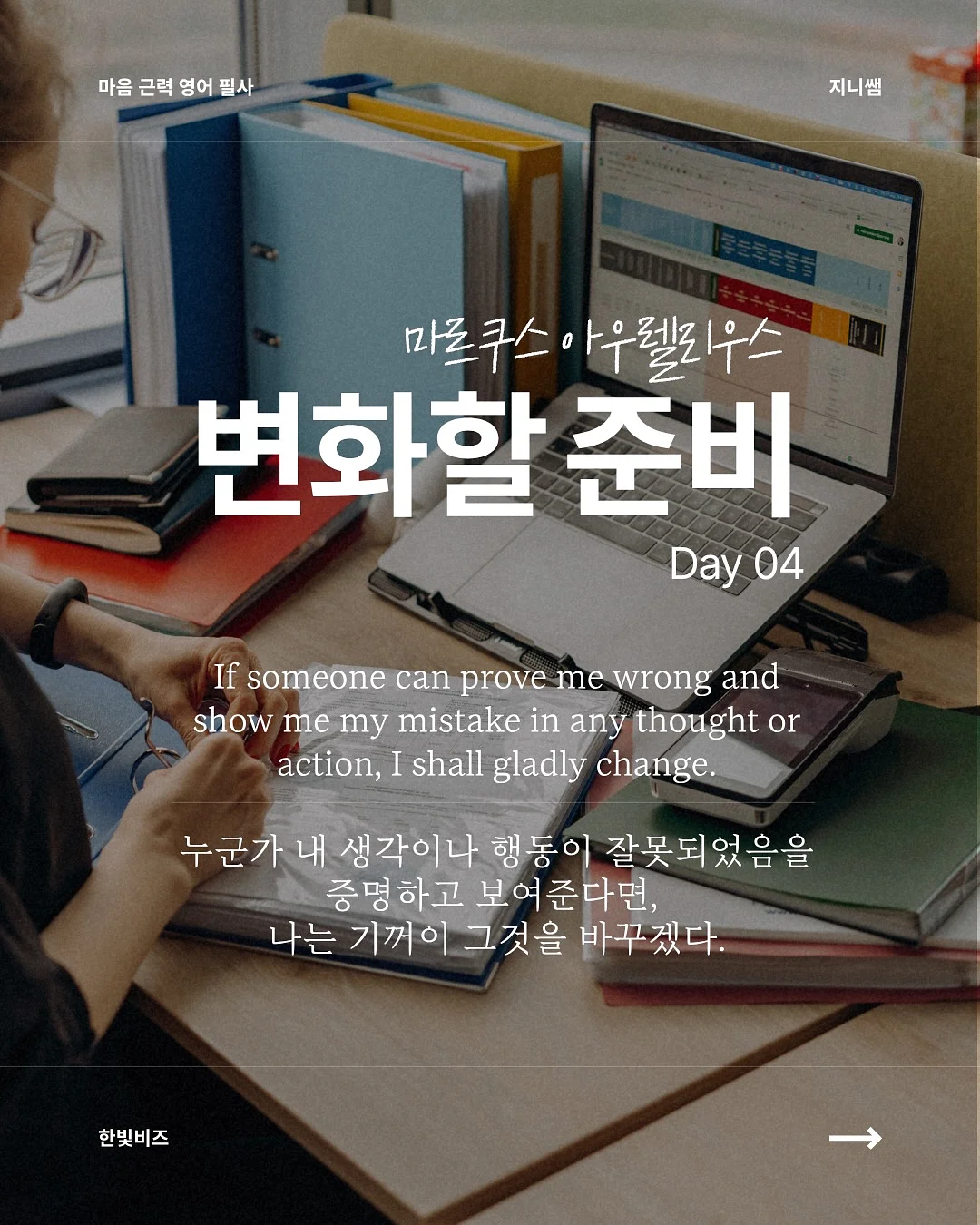 쌈채소 1