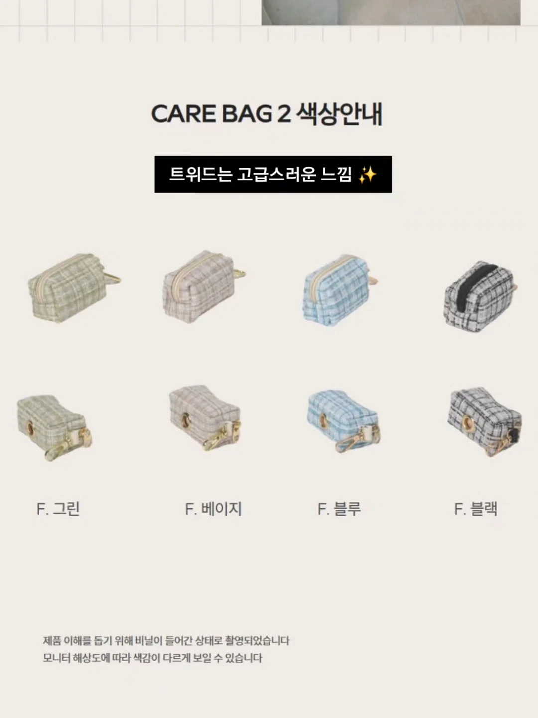 나이키 원 여성 라이트 서포트 스포츠 브라 13
