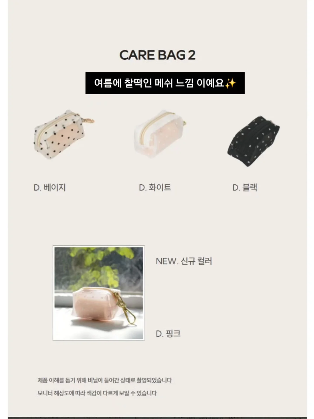 나이키 원 여성 라이트 서포트 스포츠 브라 14