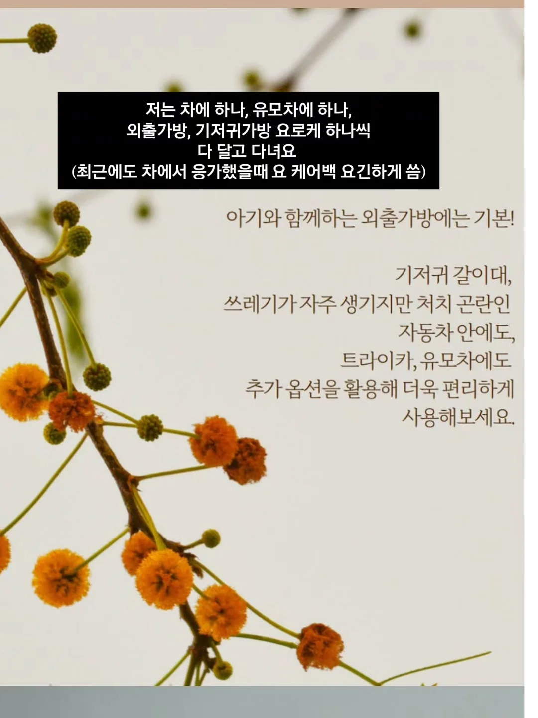 나이키 원 여성 라이트 서포트 스포츠 브라 15