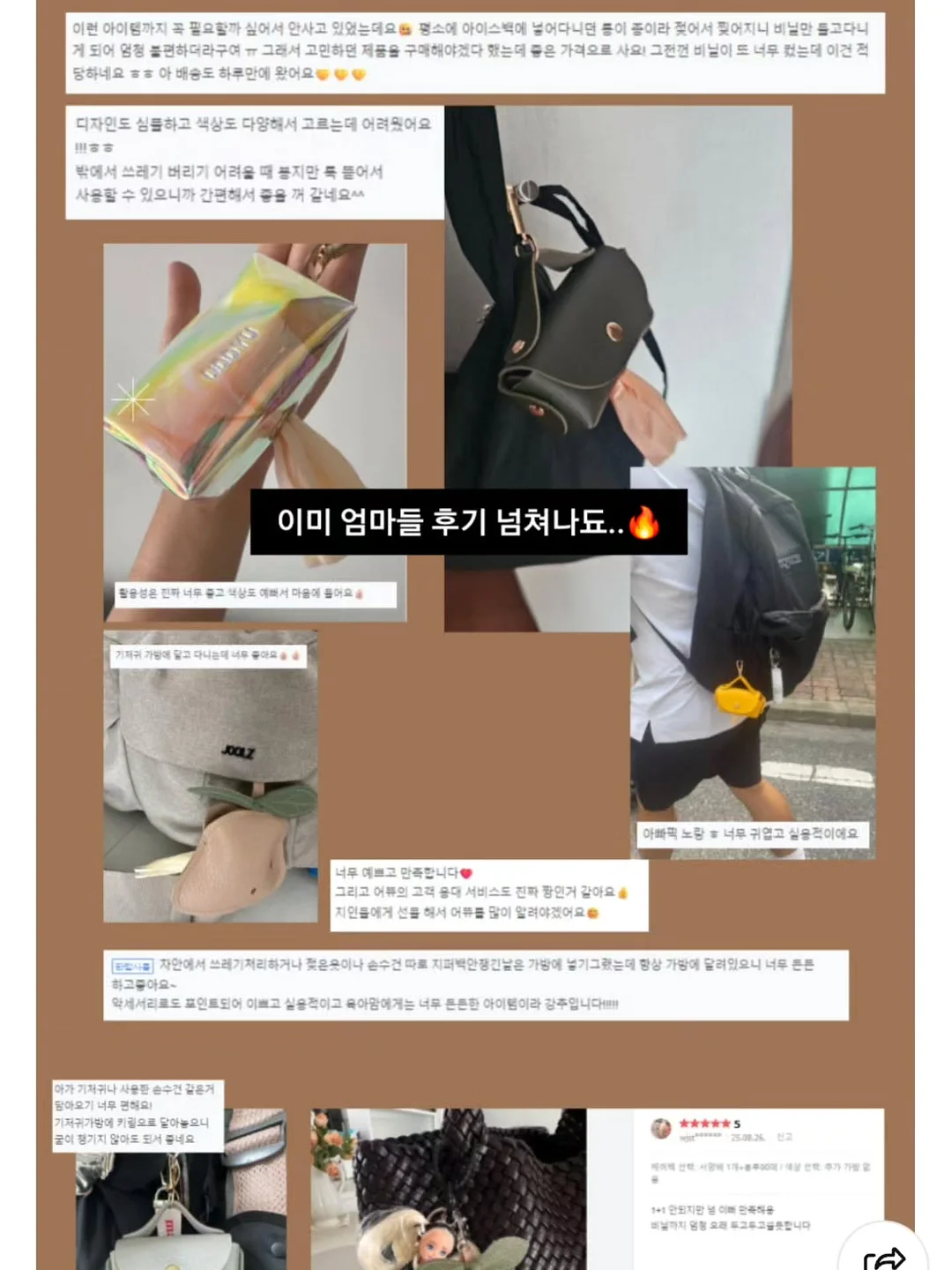 나이키 원 여성 라이트 서포트 스포츠 브라 16