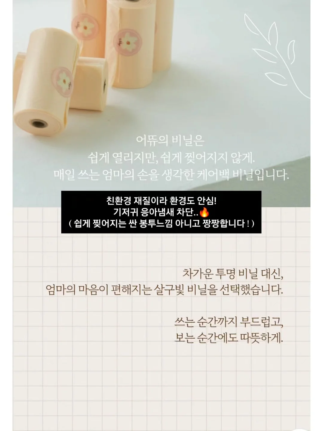 나이키 원 여성 라이트 서포트 스포츠 브라 17