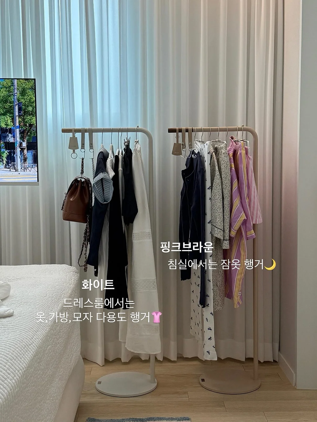 핑크 블러셔 11