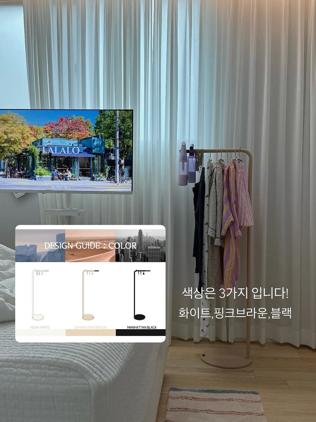 핑크 블러셔 13