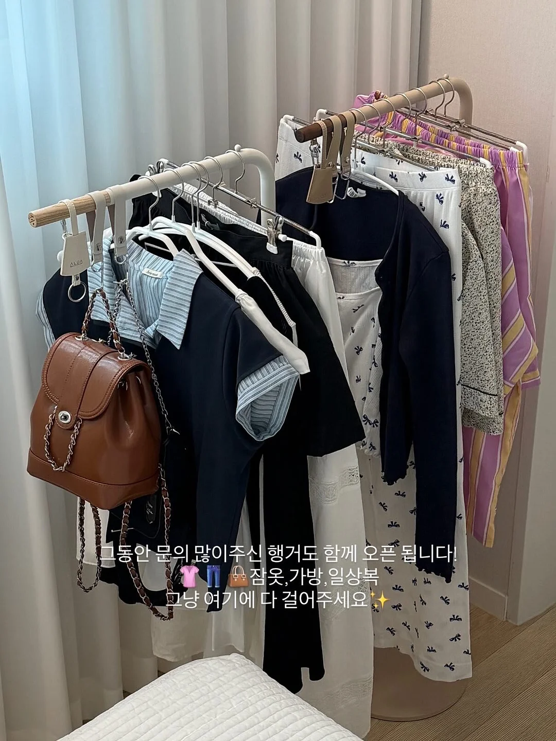 핑크 블러셔 14