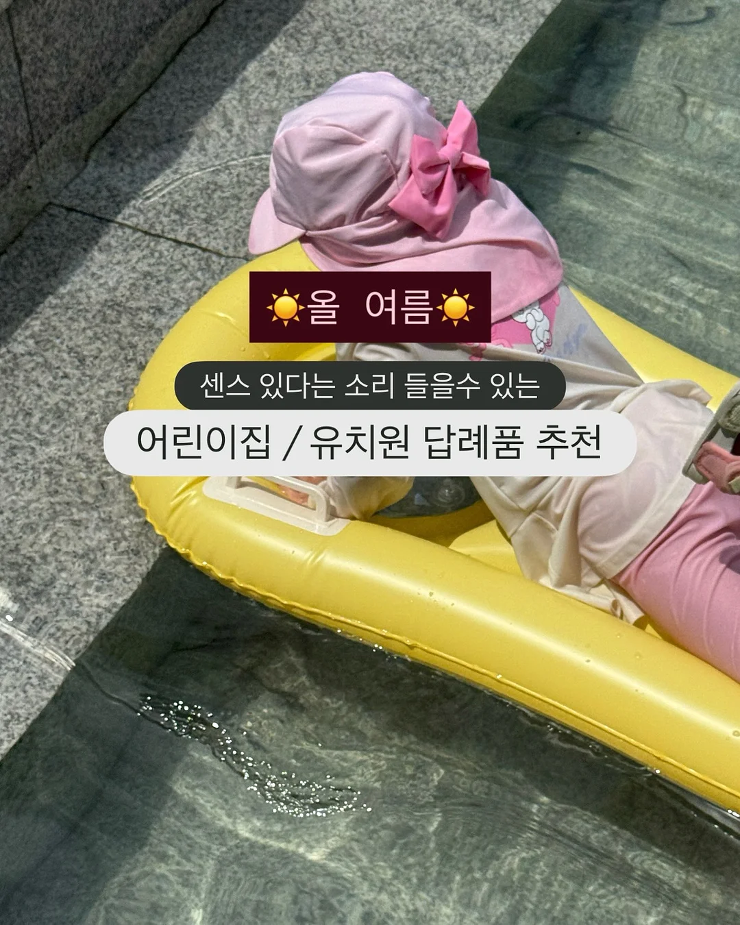 밥솥 누룽지닭다리살백숙 1