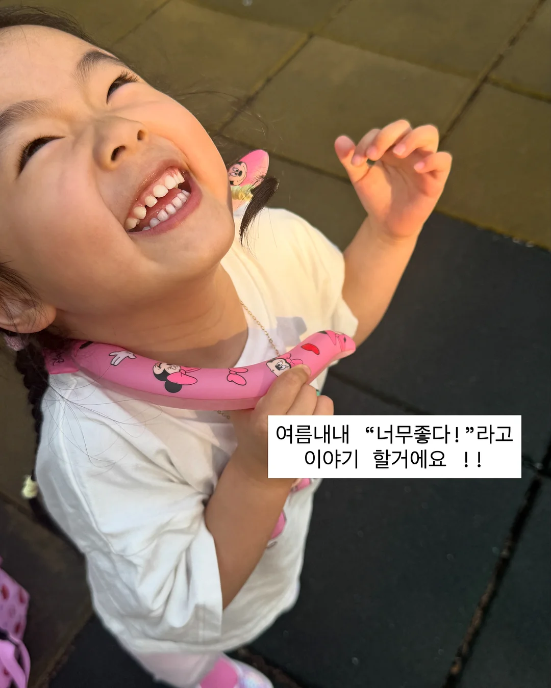 밥솥 누룽지닭다리살백숙 2