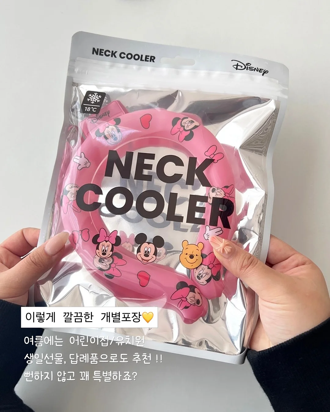 밥솥 누룽지닭다리살백숙 6