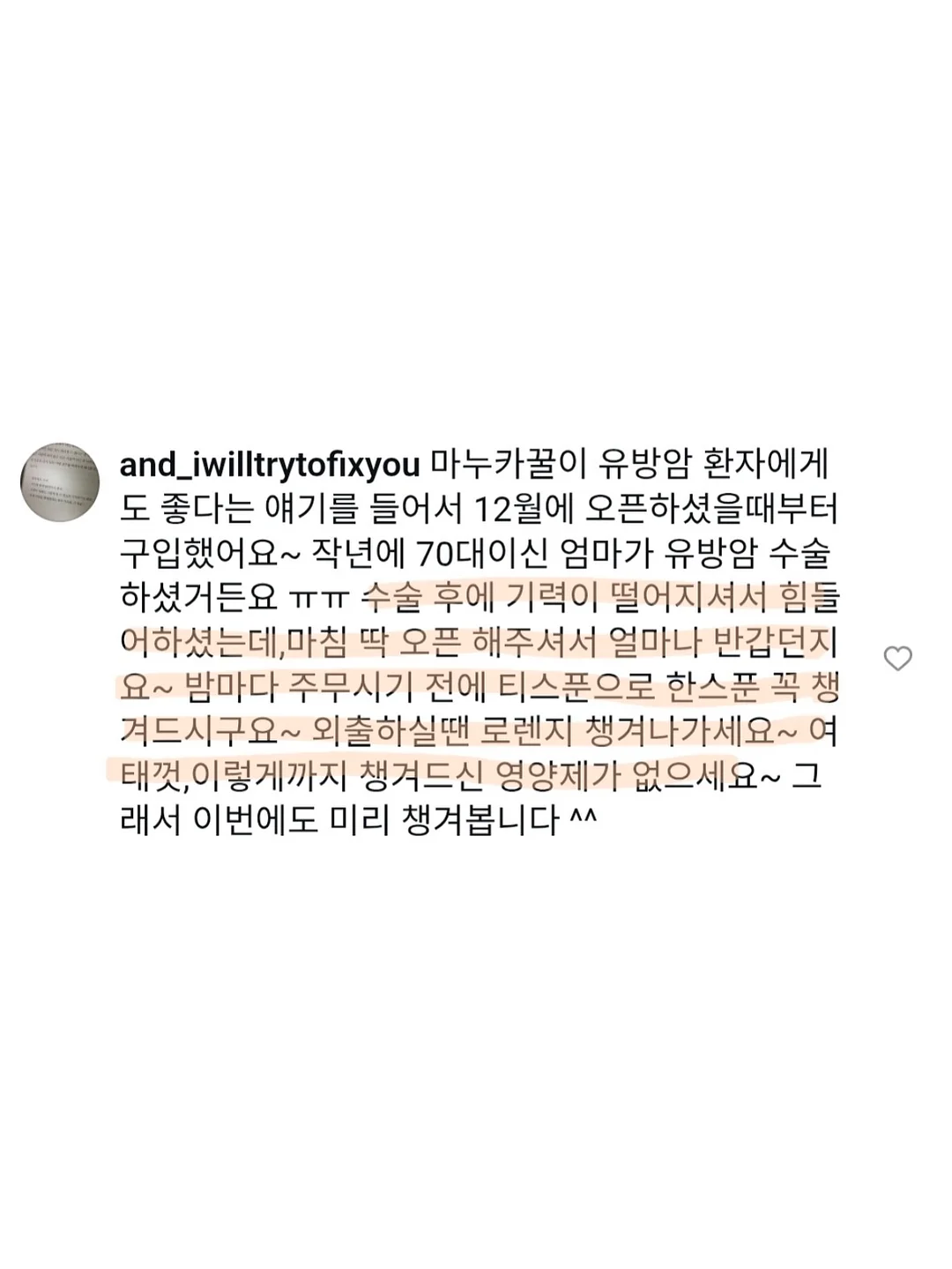 아기 수영복 12