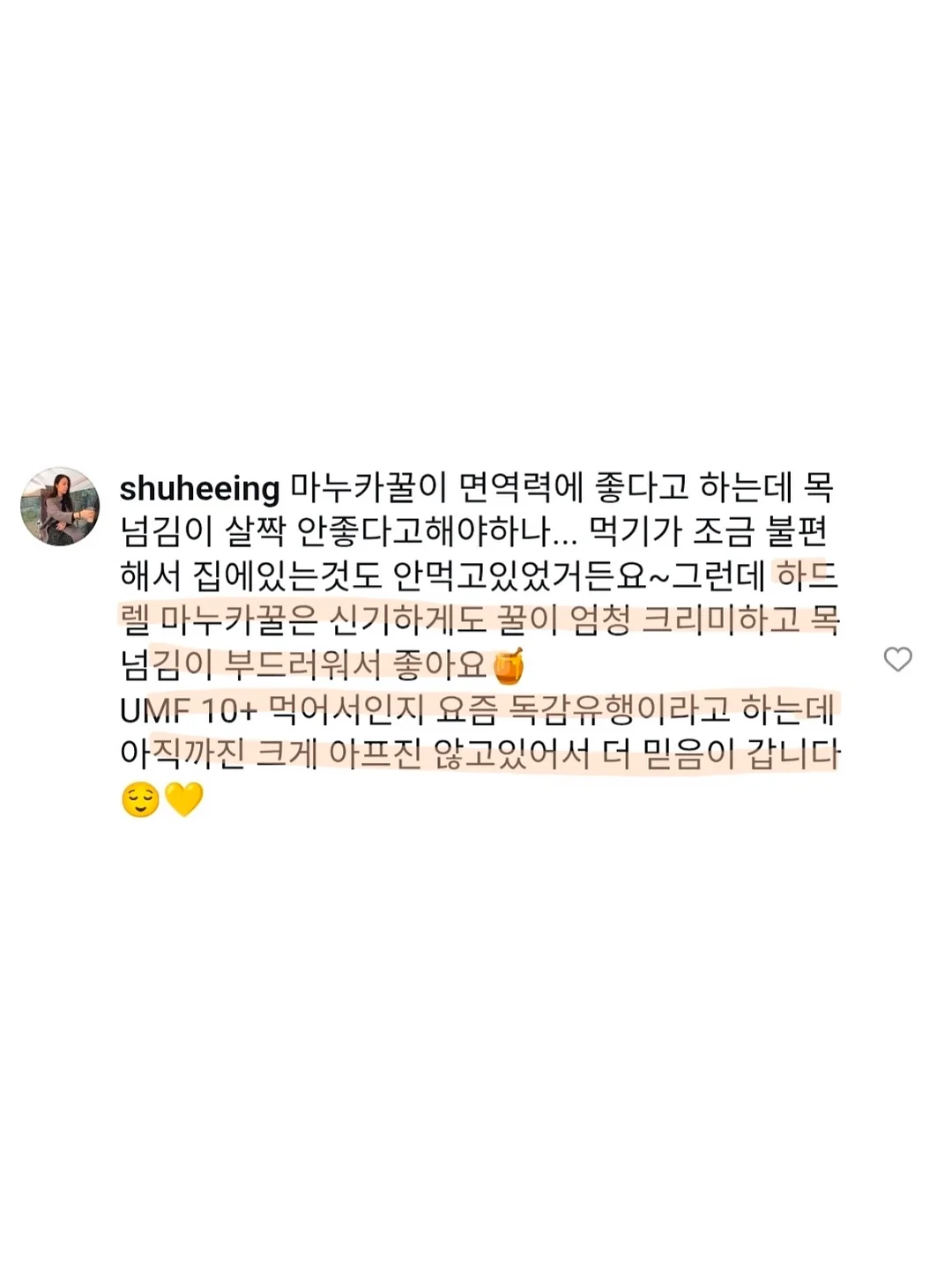 아기 수영복 14