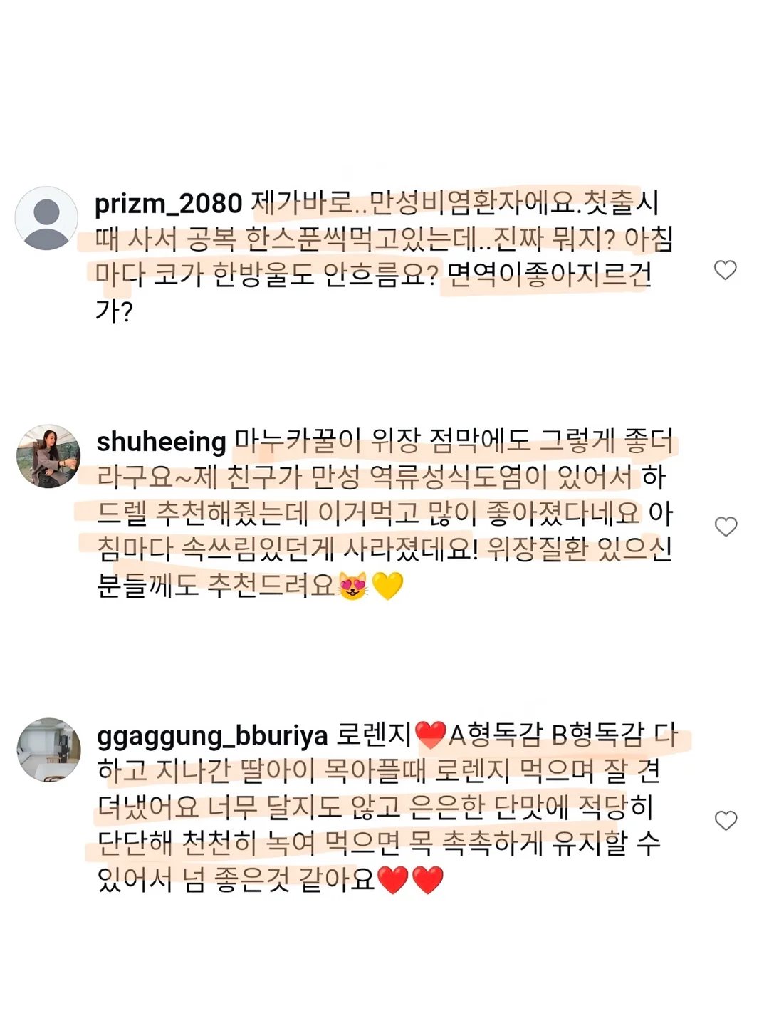 아기 수영복 17