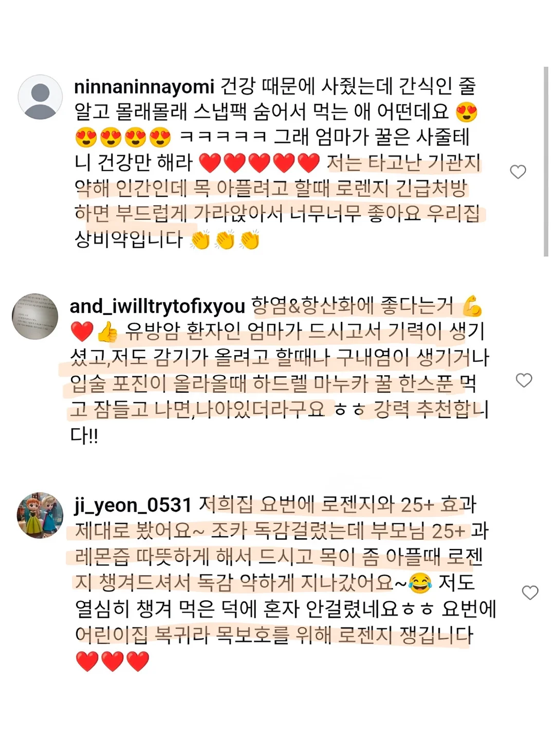 아기 수영복 18