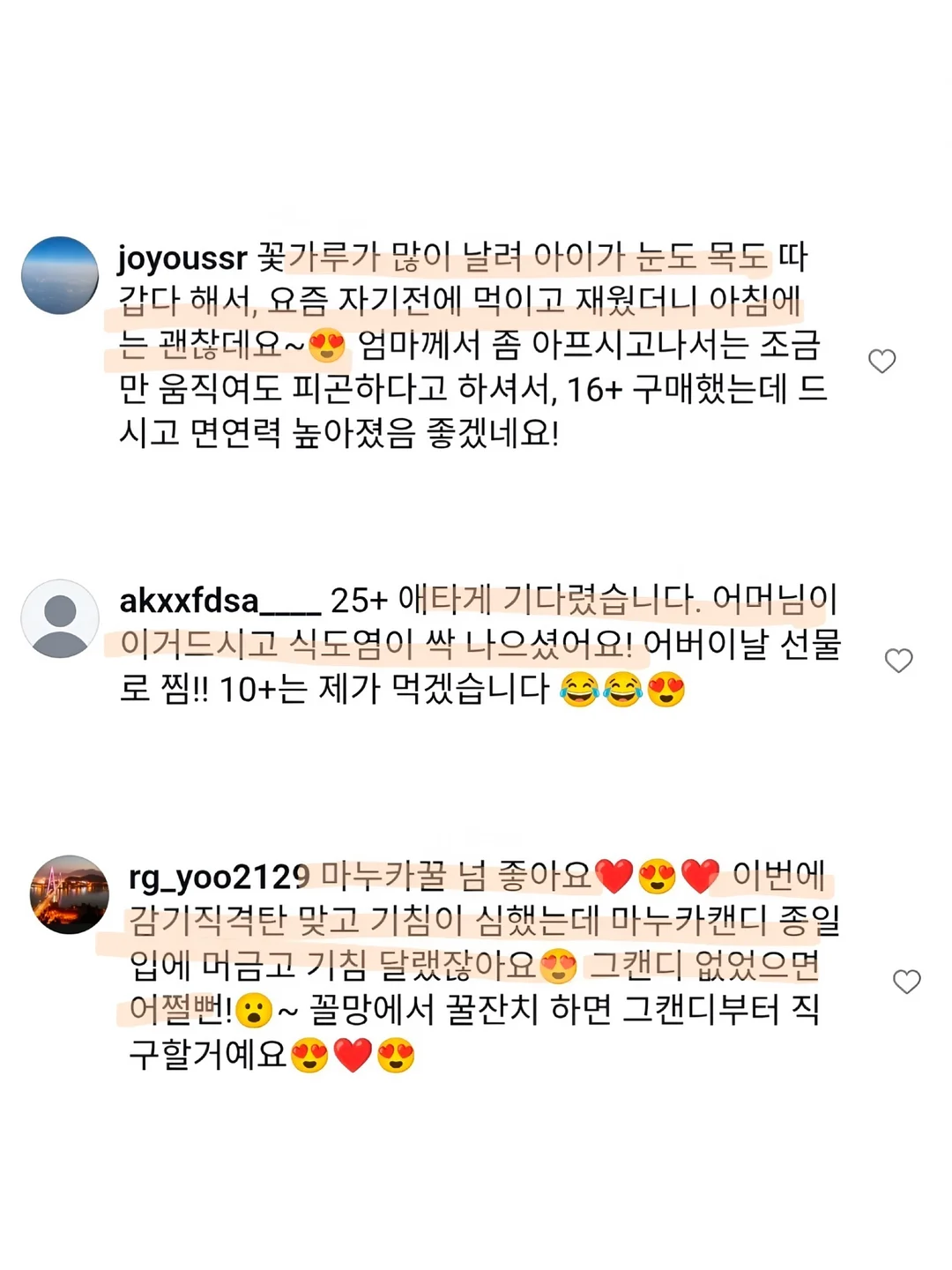 아기 수영복 2