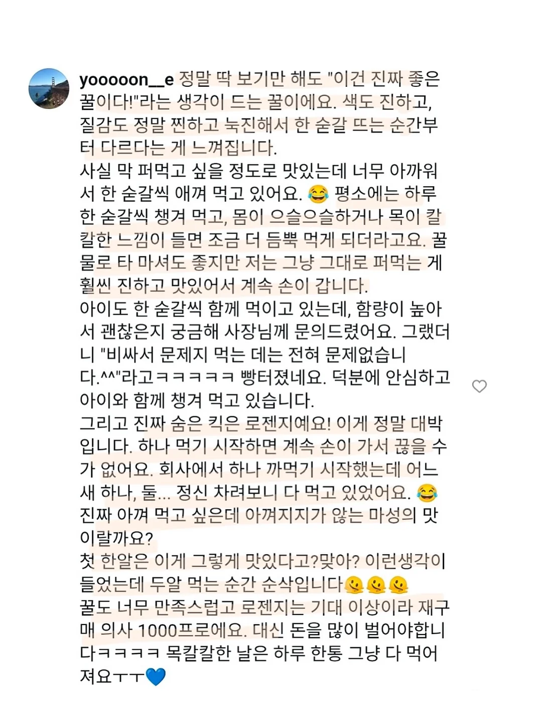 아기 수영복 3