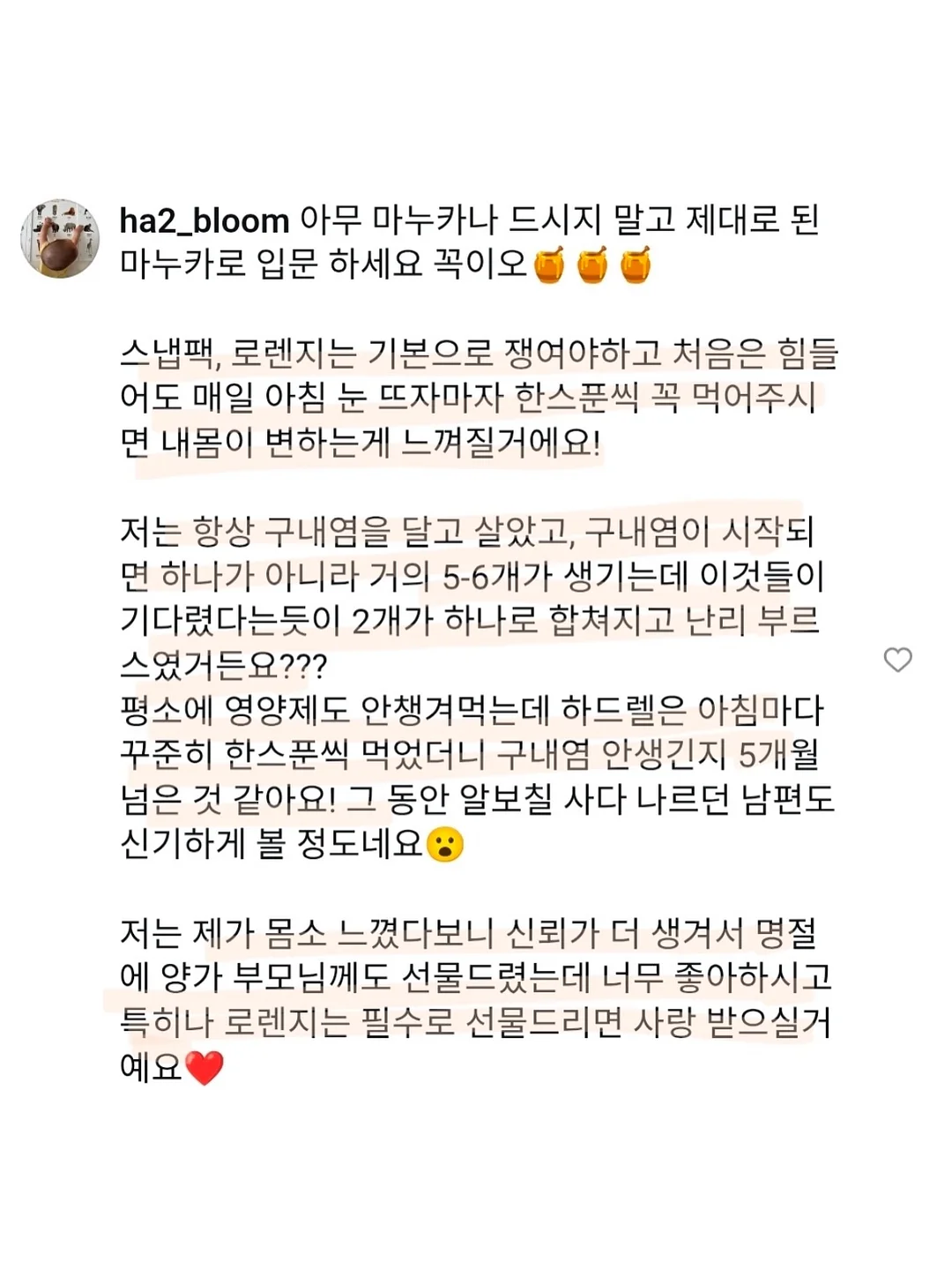 아기 수영복 4