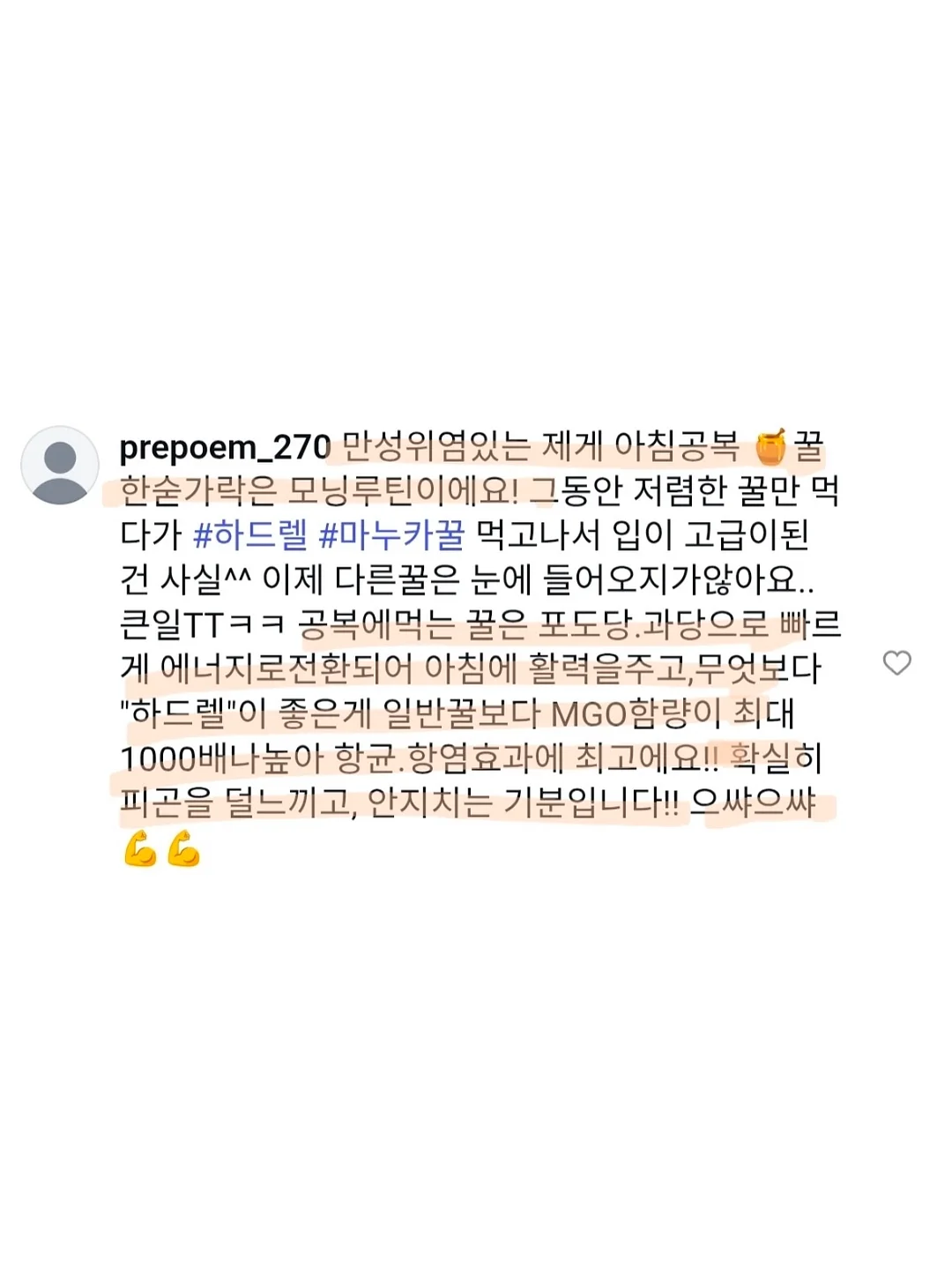 아기 수영복 5