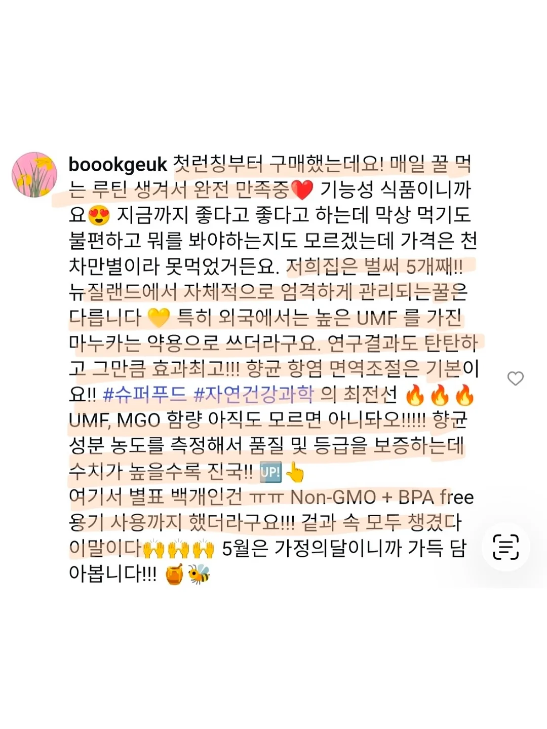 아기 수영복 6