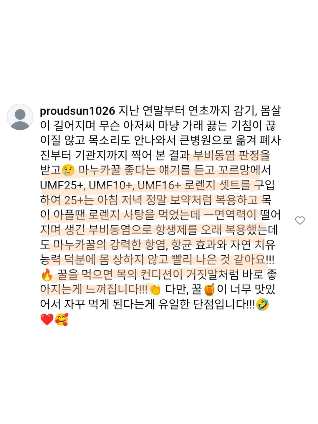 아기 수영복 7