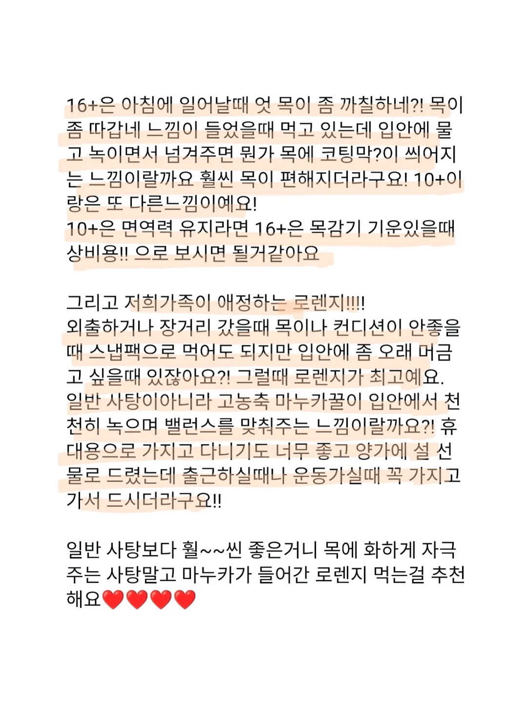 아기 수영복 8
