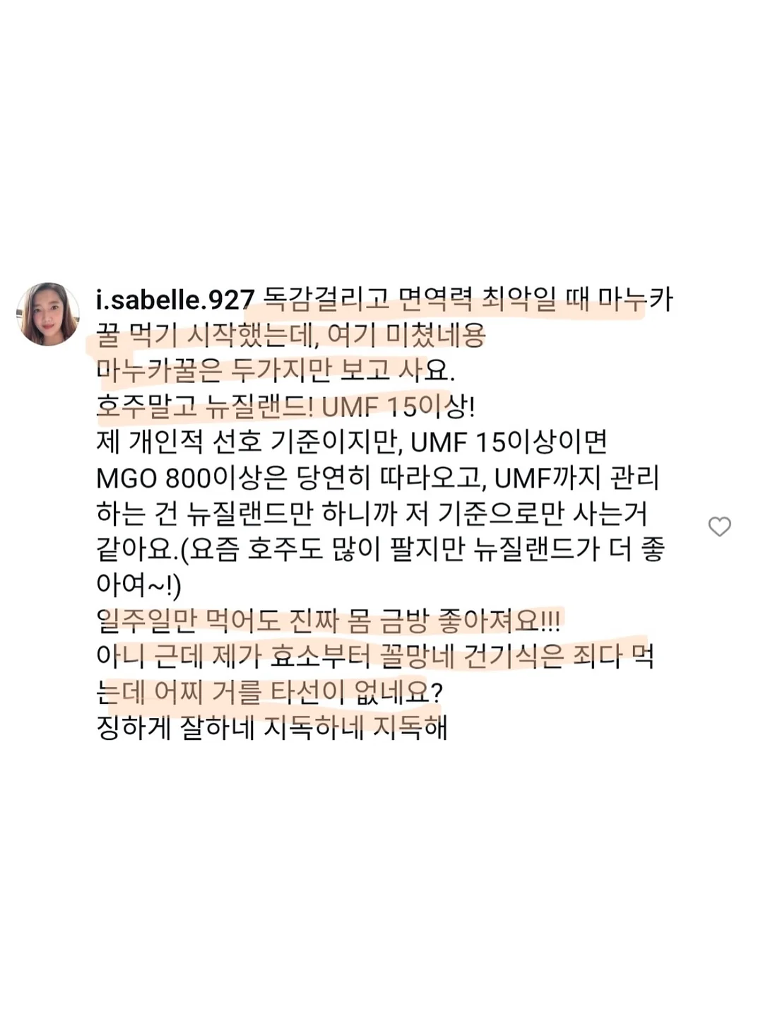아기 수영복 9