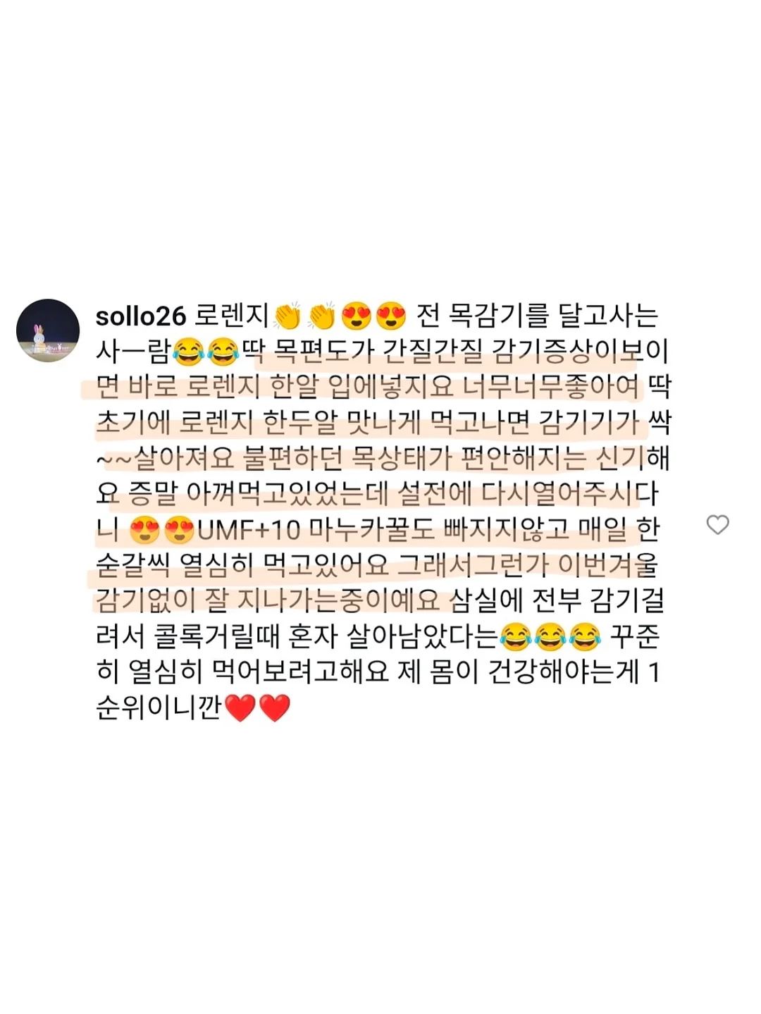 아기 수영복 10