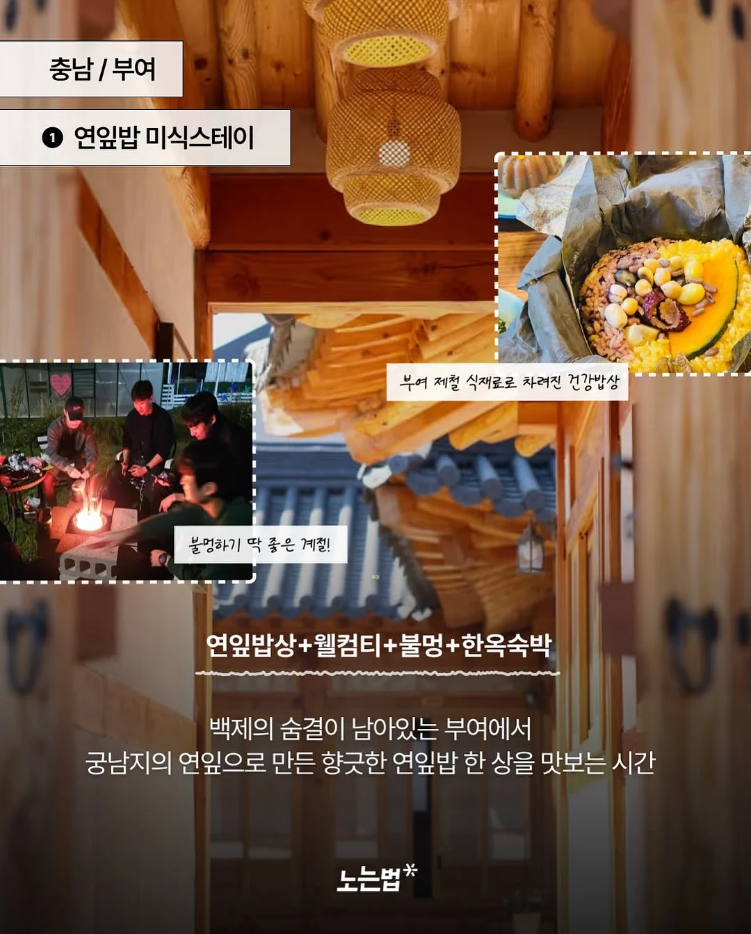 멜리멜로 프래그런스 태그 3