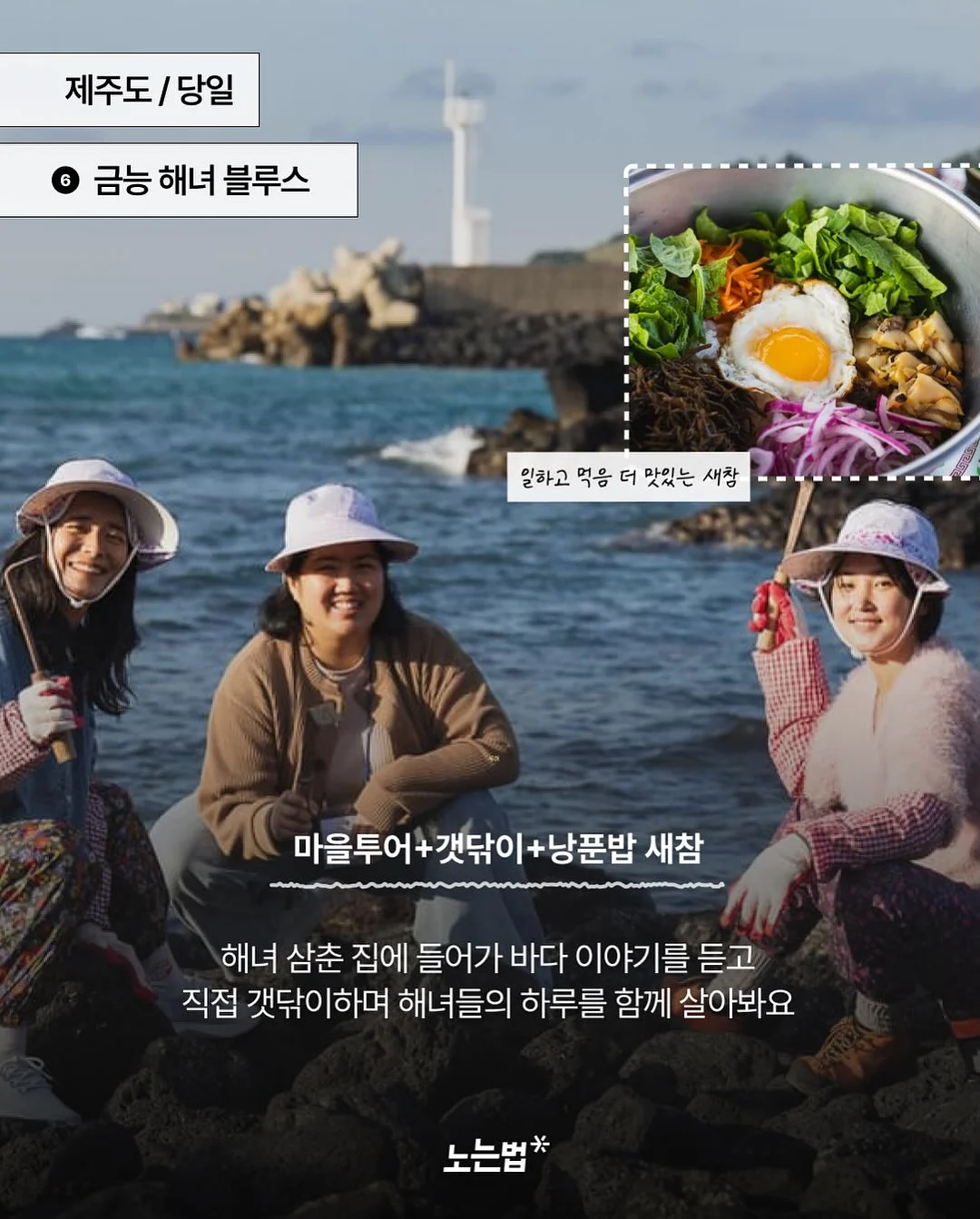 멜리멜로 프래그런스 태그 8