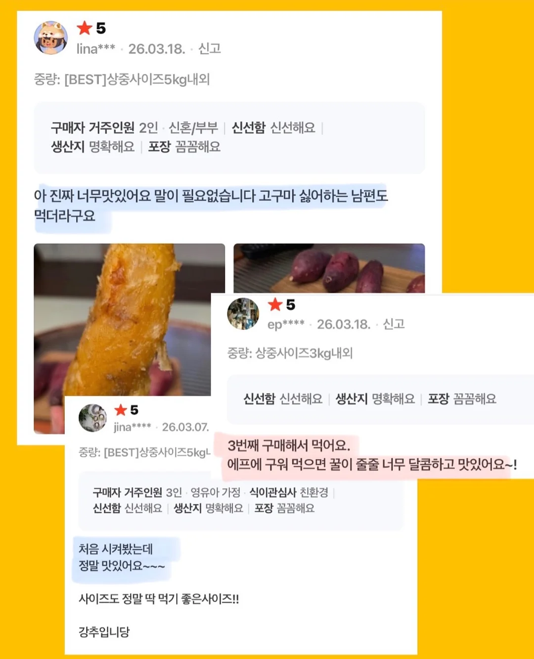 팬츠 화이트 18
