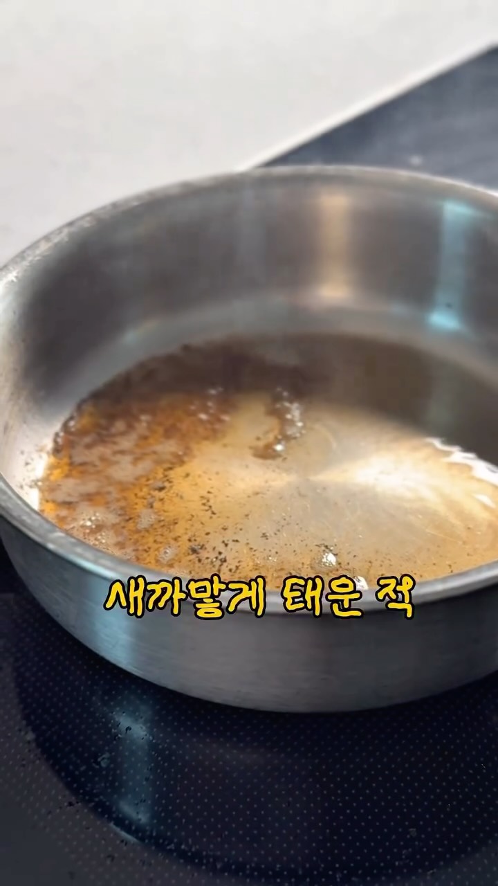 브리오신 수세미, 고무장갑