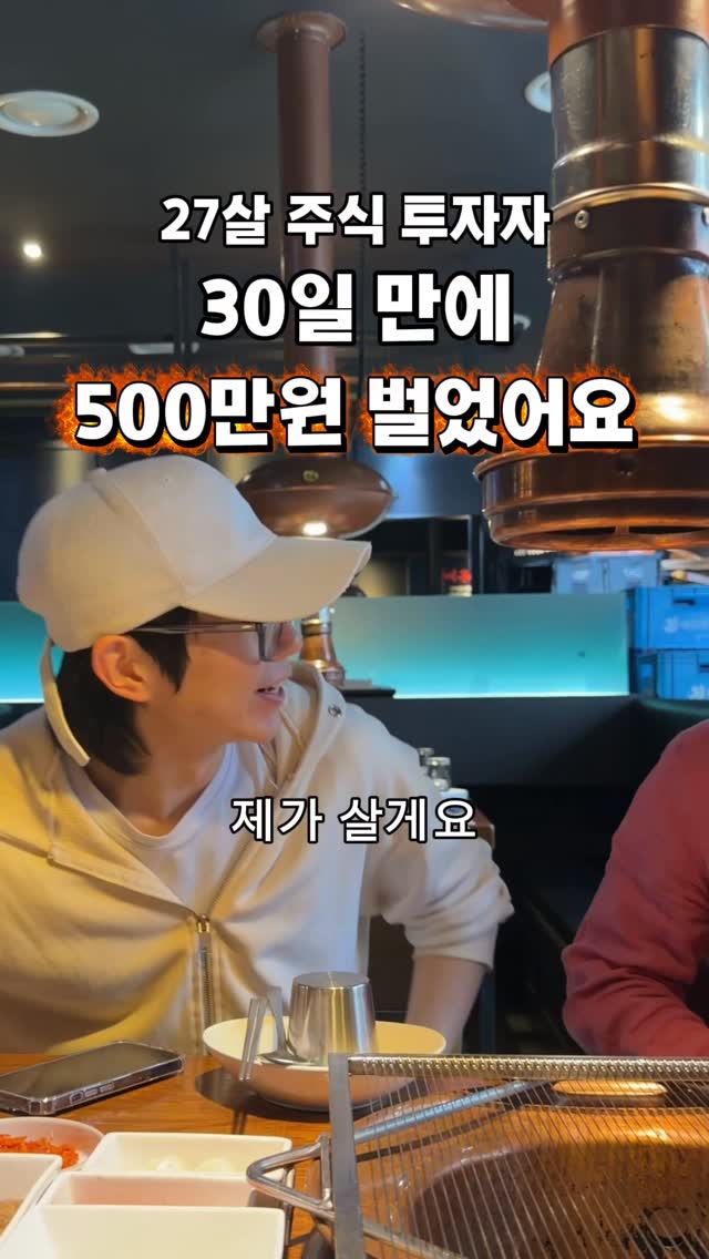 올영 재구매템