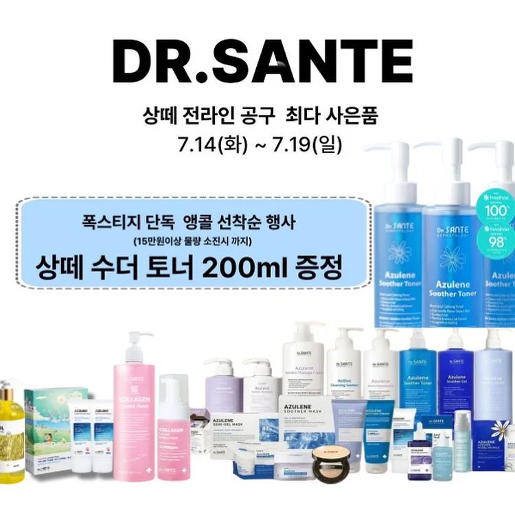 여름 가디건 4