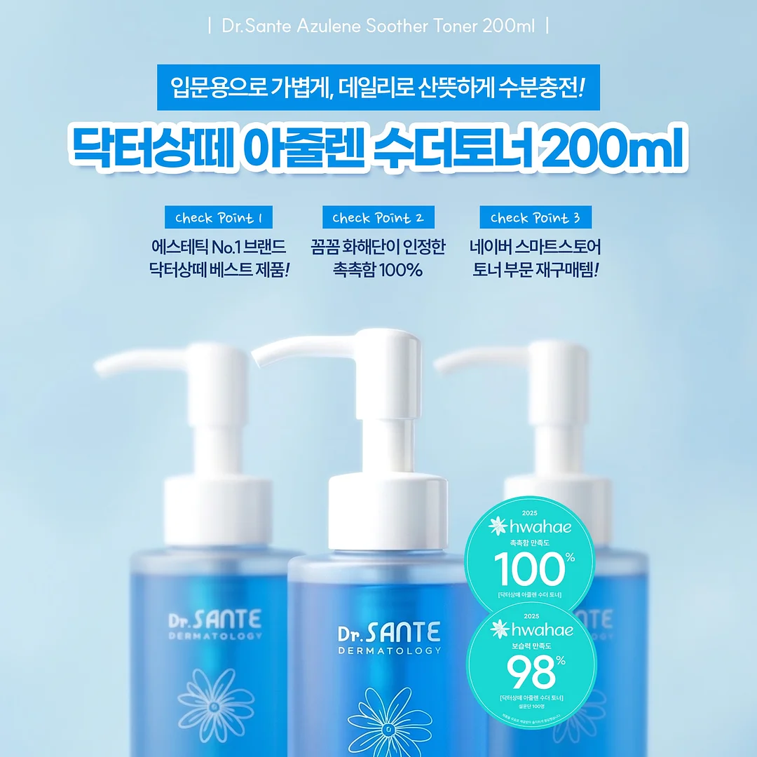 여름 가디건 5