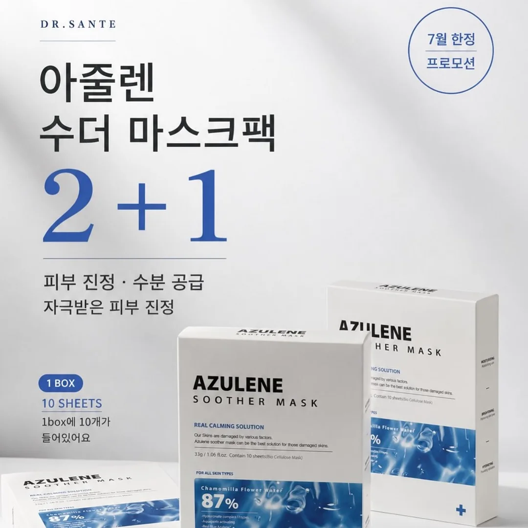 여름 가디건 6