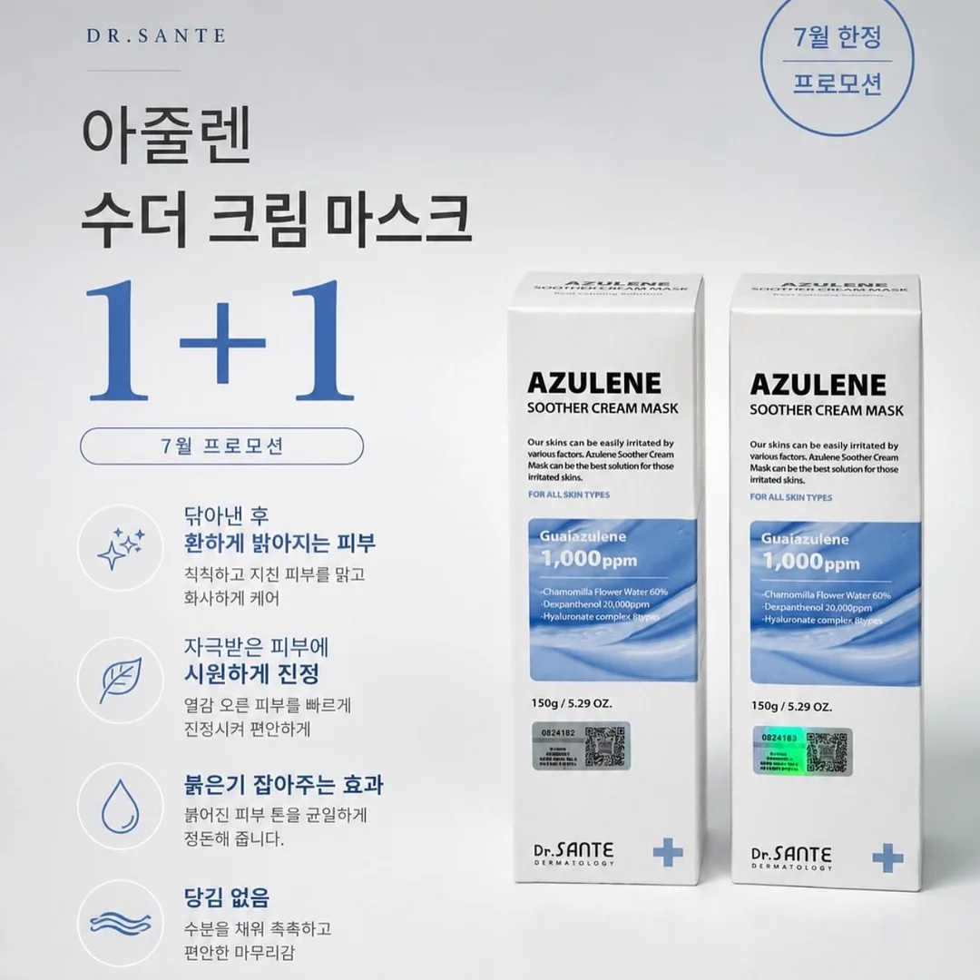 여름 가디건 8