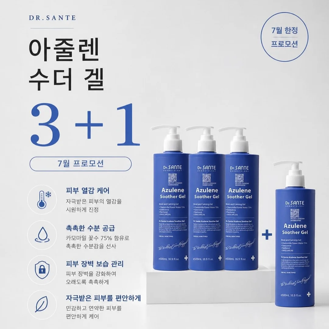 여름 가디건 10