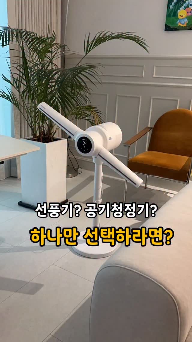 다용도 정리함