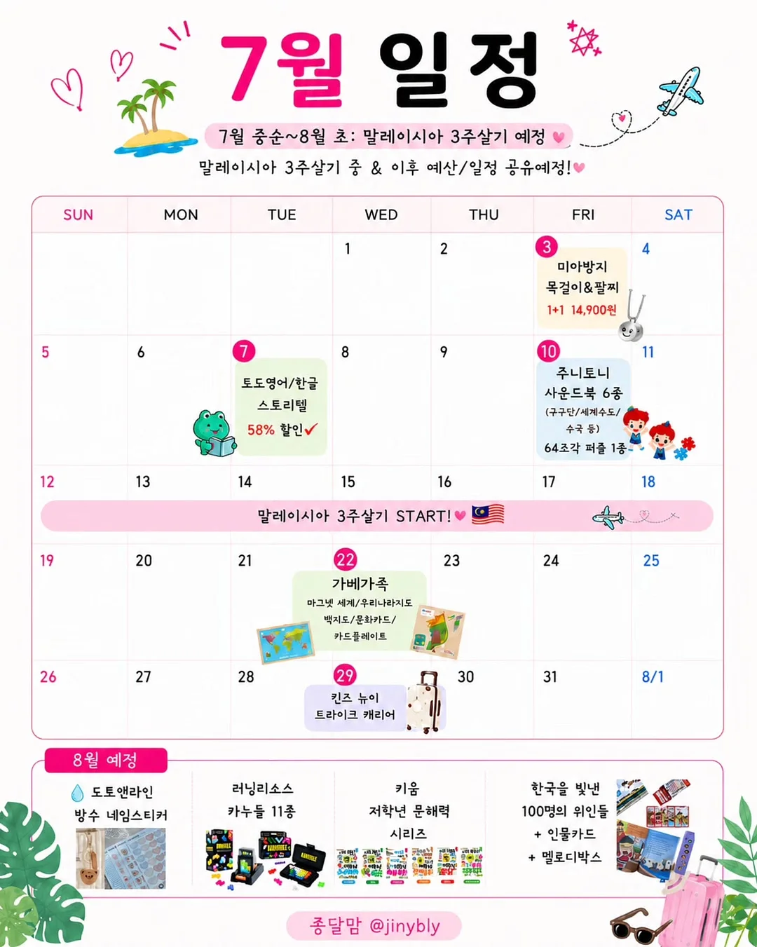 엠보데님 1