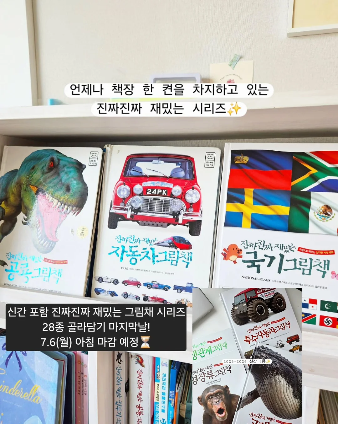 엠보데님 11