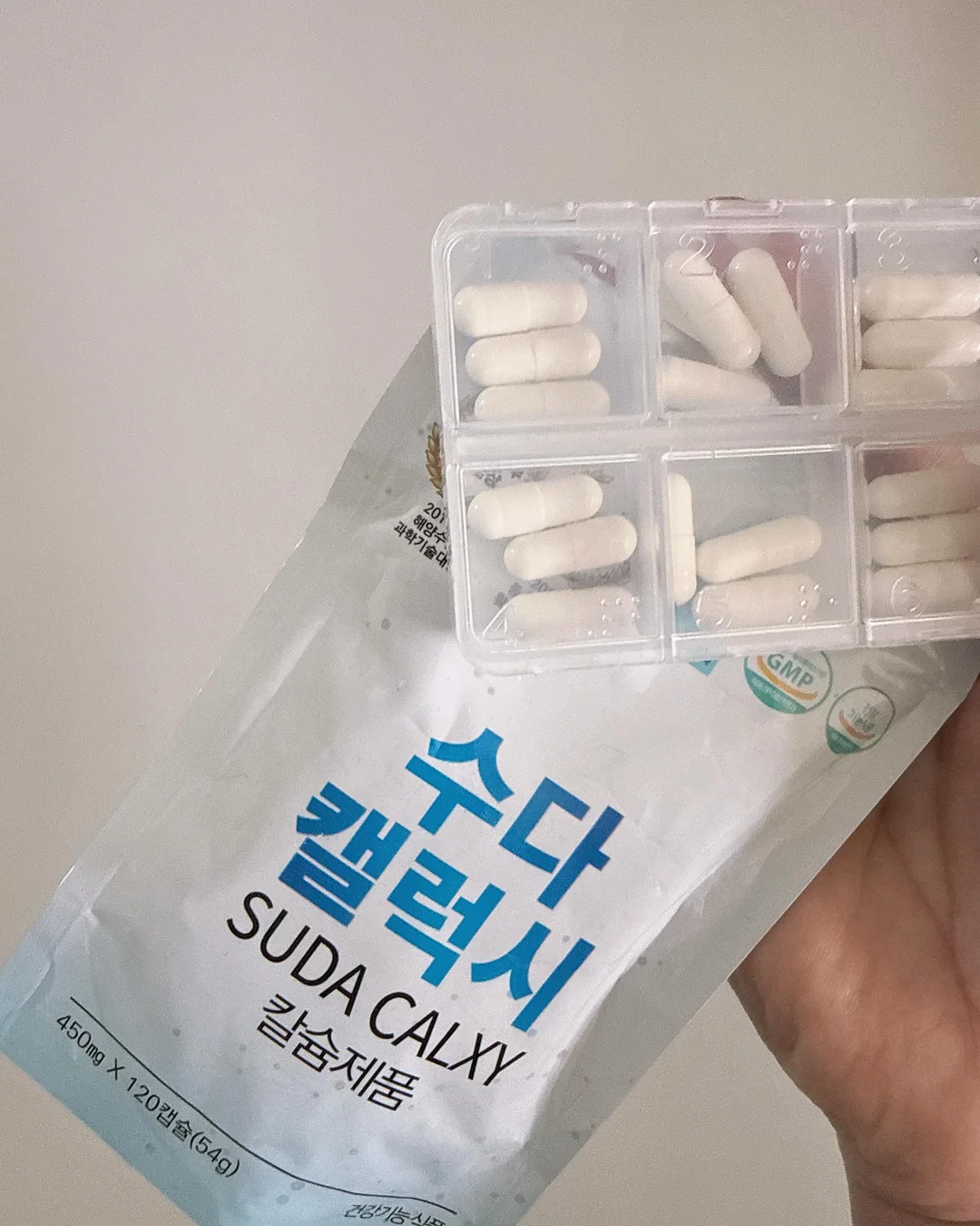 그린투어머린 랩다이아몬드 반지 13