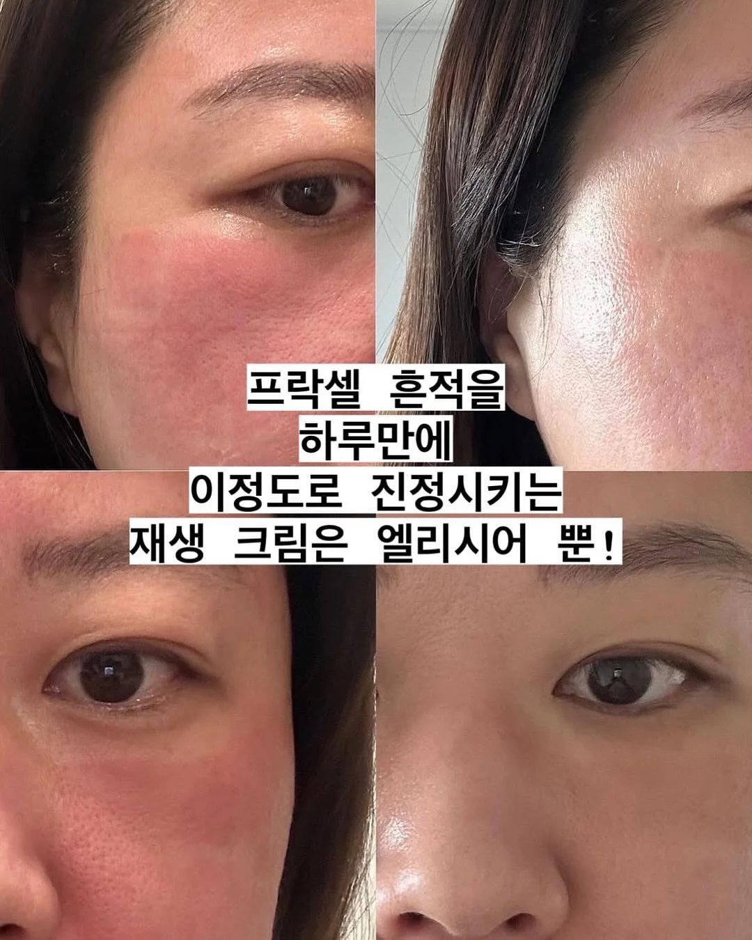 그린투어머린 랩다이아몬드 반지 3