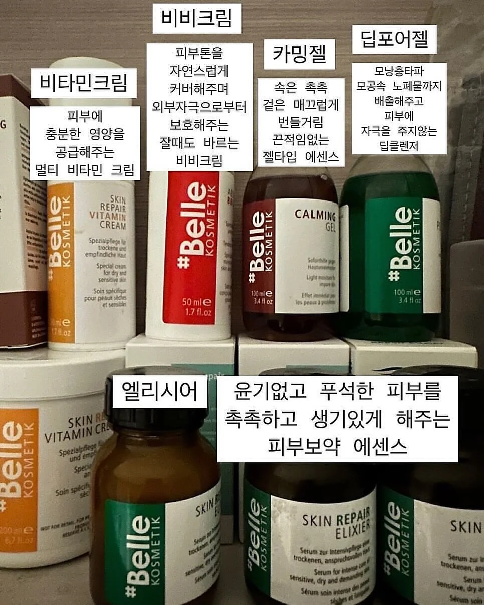 그린투어머린 랩다이아몬드 반지 4