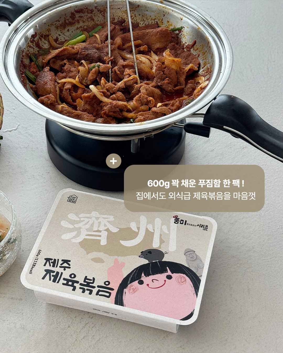 그린투어머린 랩다이아몬드 반지 6