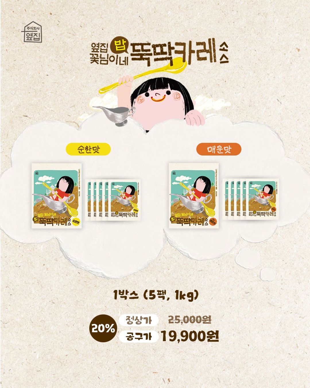 그린투어머린 랩다이아몬드 반지 9