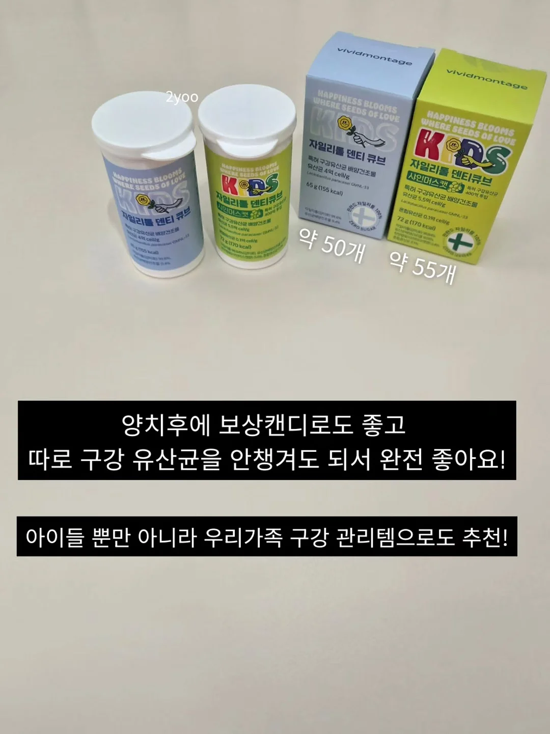얼음팩 5