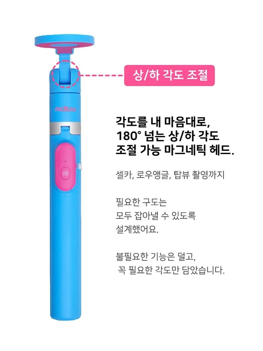 실버커튼, 실버백 3