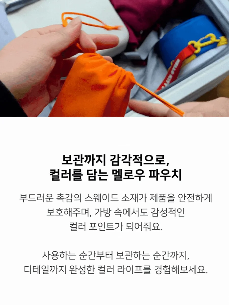 실버커튼, 실버백 9