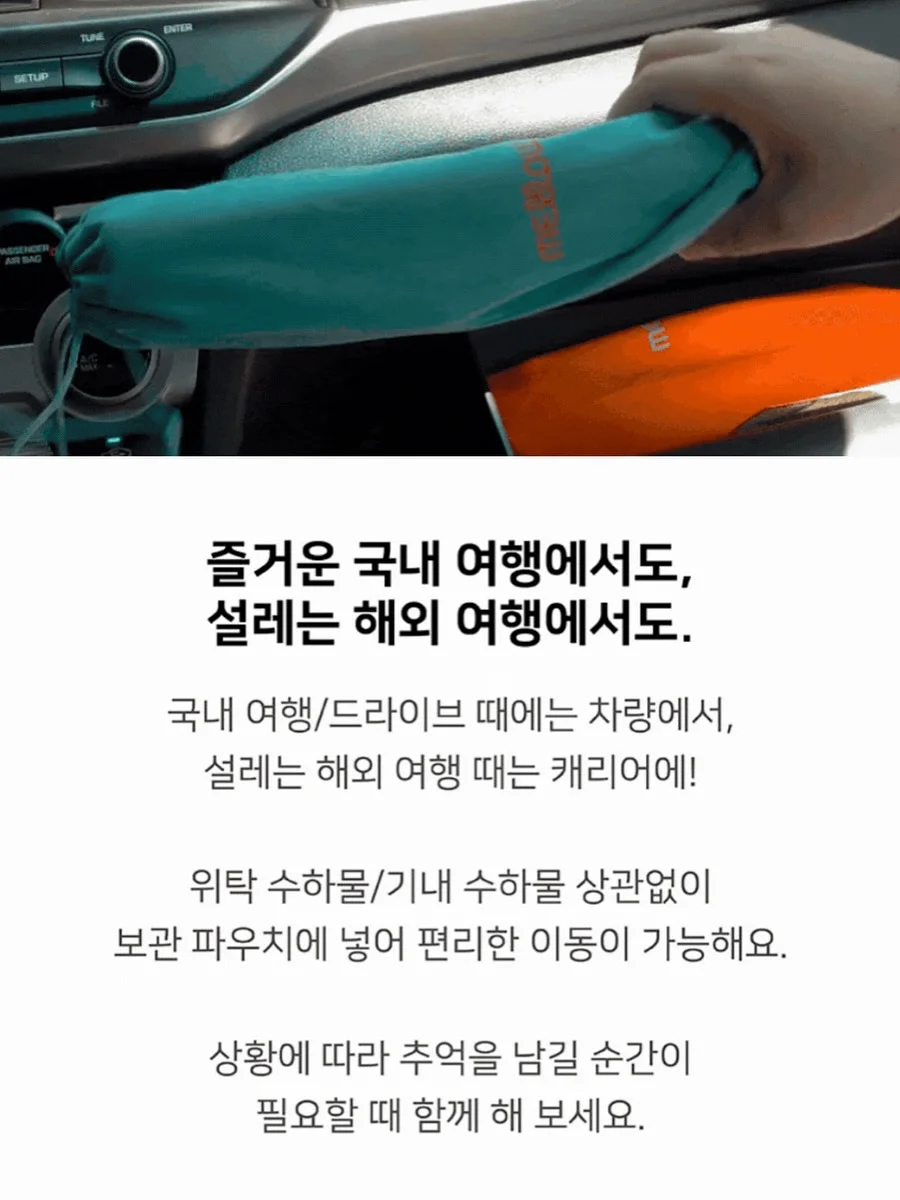 실버커튼, 실버백 10
